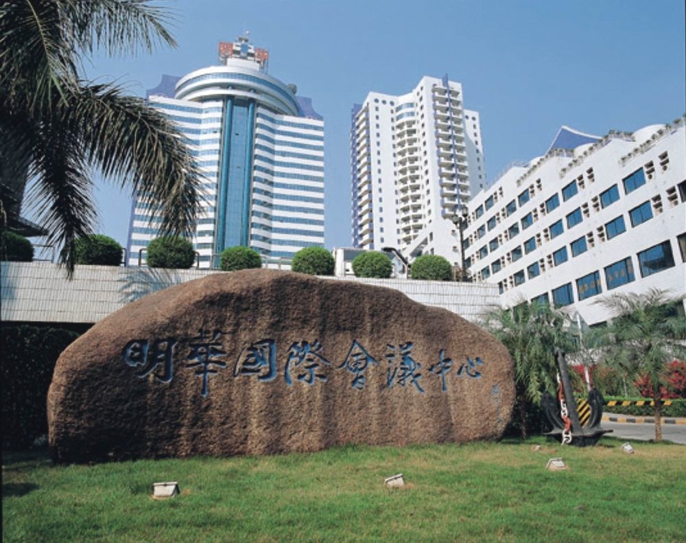 Ming Wah Apartments Shenzhen Exterior foto